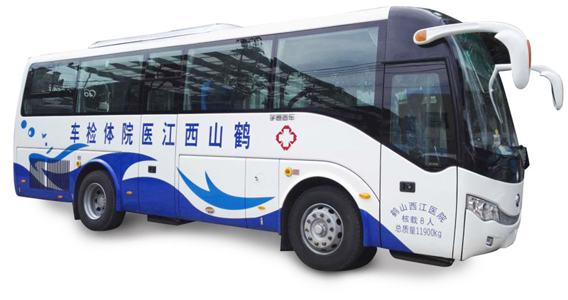 体检车-广州市显浩医疗设备股份有限公司